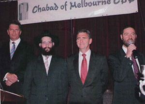 Chazan-Y-Braun-performing-at-Parliament-house