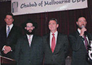 Chazan-Y-Braun-performing-at-Parliament-house