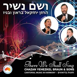 chazan braun cd there we shall sing